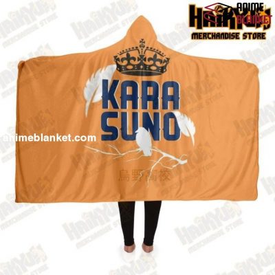 Haikyuu Karasuno Academy Hooded Blanket Adult / Premium Sherpa - Aop