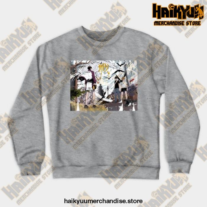 Haikyuu Anime Sweatshirt Gray / S