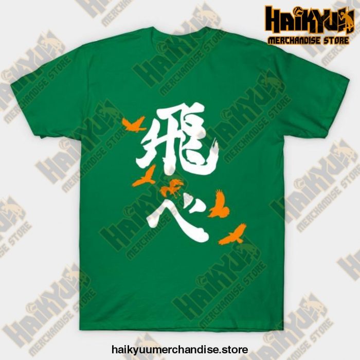 Haikyuu Karasuno Fly Orange T-Shirt Green / S