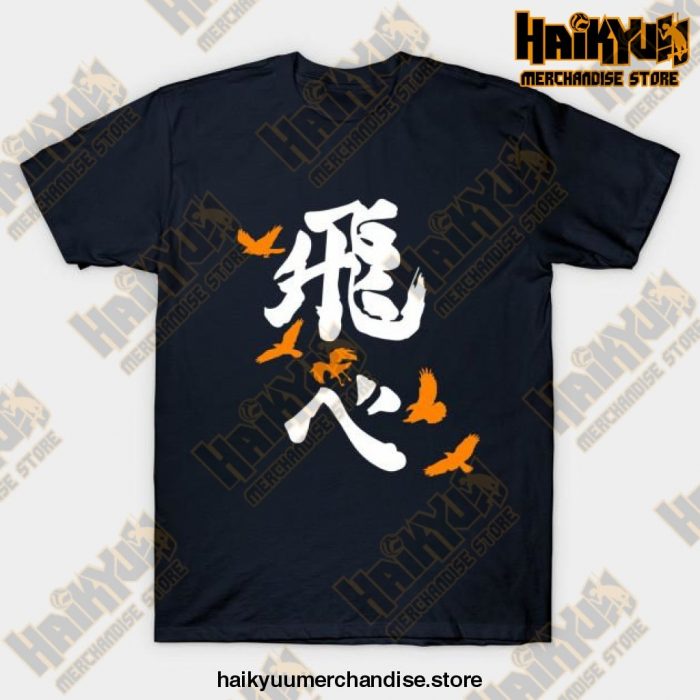 Haikyuu Karasuno Fly Orange T-Shirt Navy Blue / S