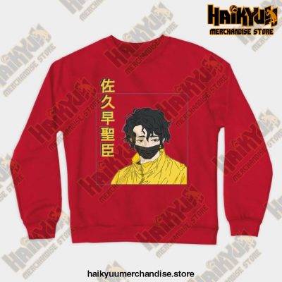 Kiyoomi Sakusa Crewneck Sweatshirt Red / S