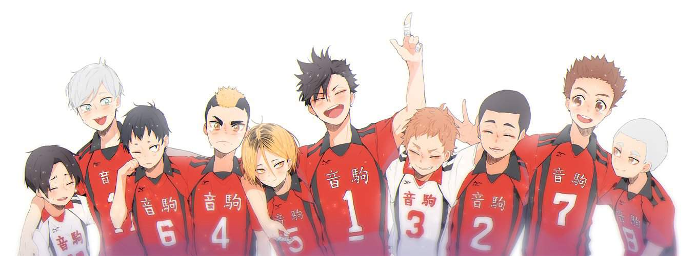 Nekoma High