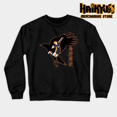 Flying Hinata Shouyou Sweatshirt Black / S