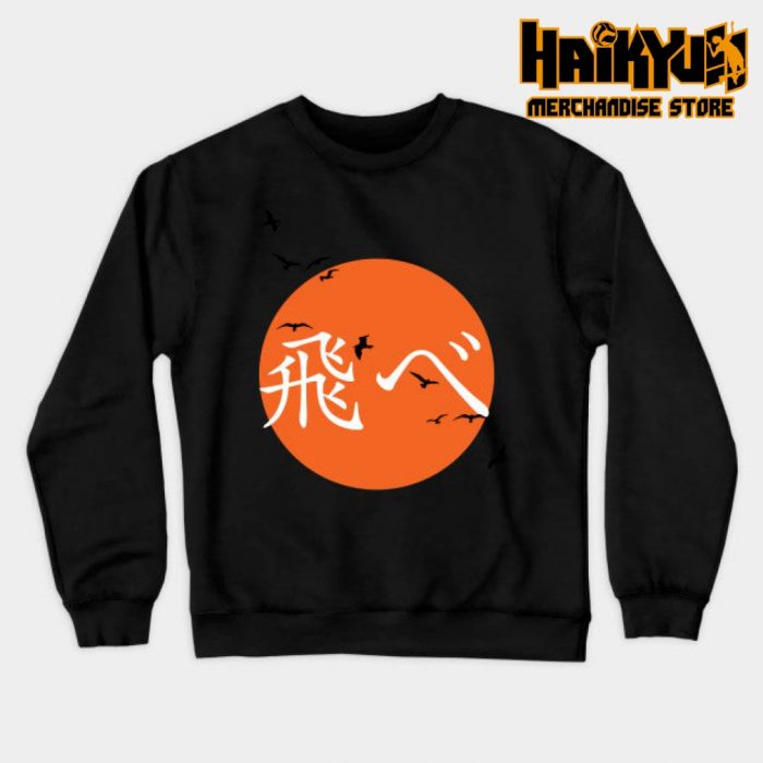 Haikyuu!! - Fly Sweatshirt Black / S