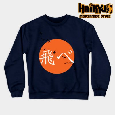Haikyuu!! - Fly Sweatshirt Navy Blue / S