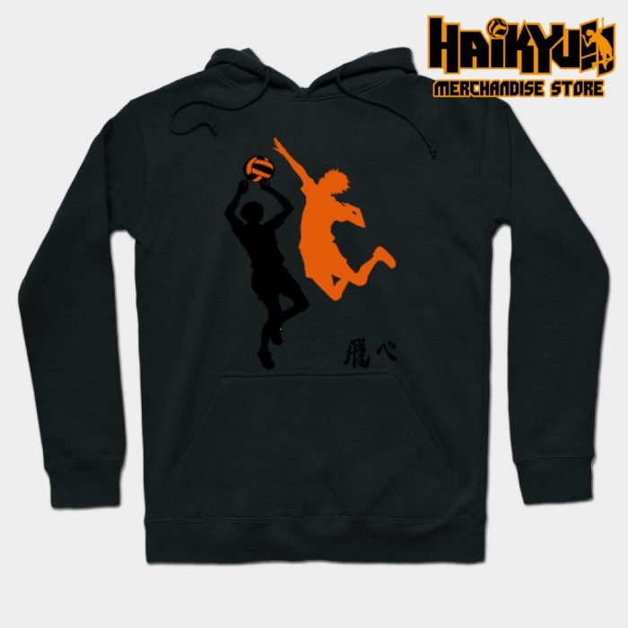 Haikyuu Shadow Hoodie Black / S