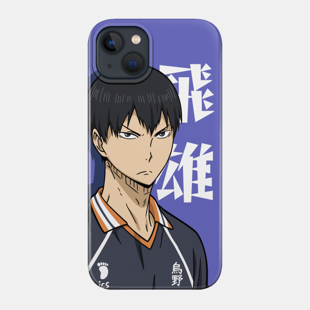 Kageyama Phone Case